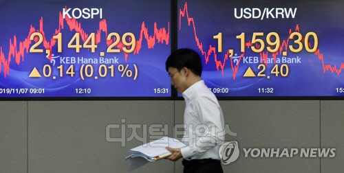 연합뉴스 제공.